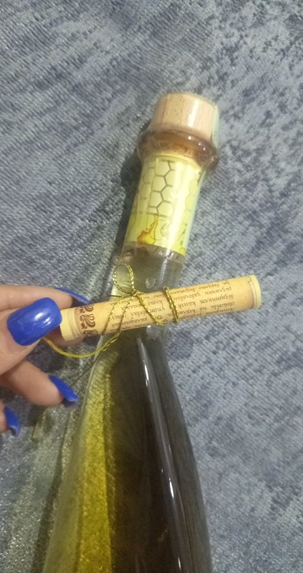 yıllanmış antika içecek - Görsel 2