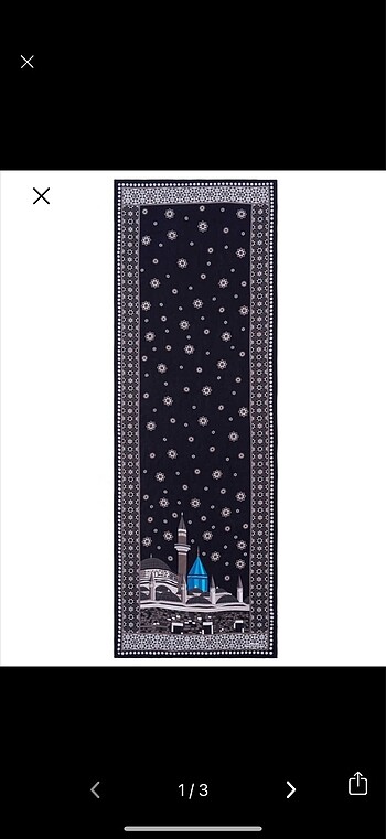 Imannoor şal