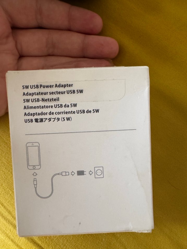 USB Girişli Güç Adaptörü - Görsel 2