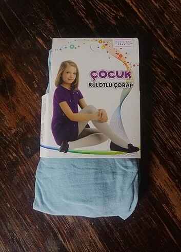 Külotlu çocuk çorabı - Görsel 2