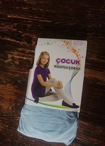 Külotlu çocuk çorabı - Görsel 4