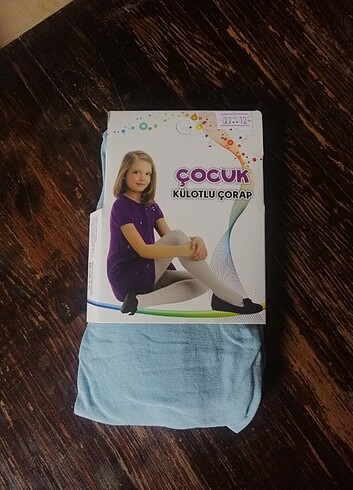 Külotlu çocuk çorabı - Görsel 6