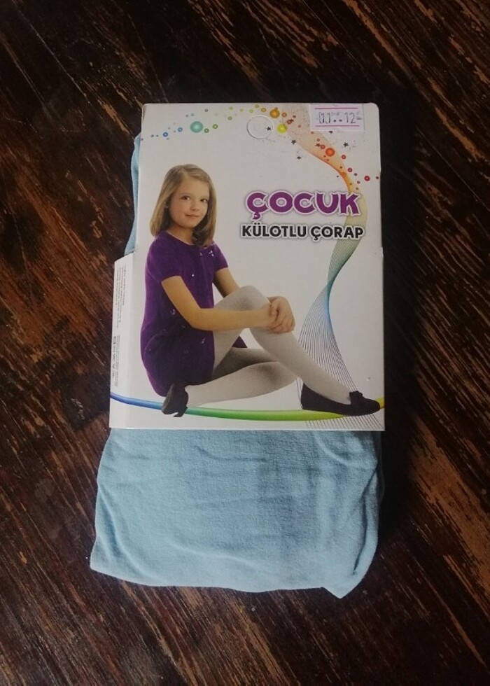 Külotlu çocuk çorabı - Görsel 2