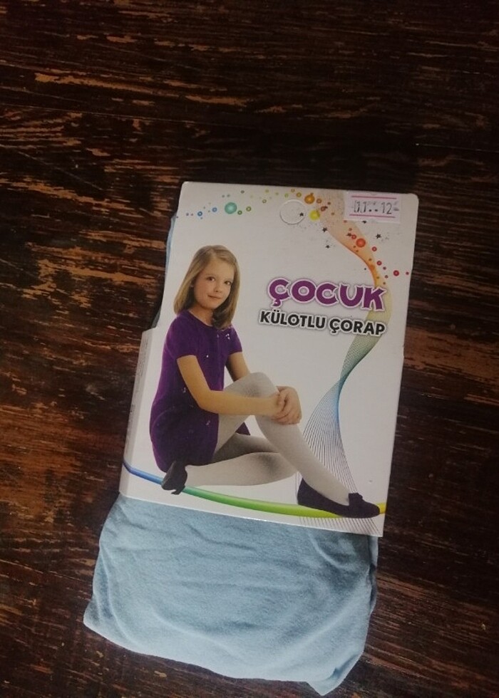 Külotlu çocuk çorabı - Görsel 4