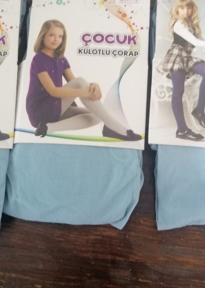 Külotlu çocuk çorabı - Görsel 5