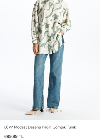 Uzun Kollu Bol Kesim Kadın Tunik Tesettür - Görsel 4