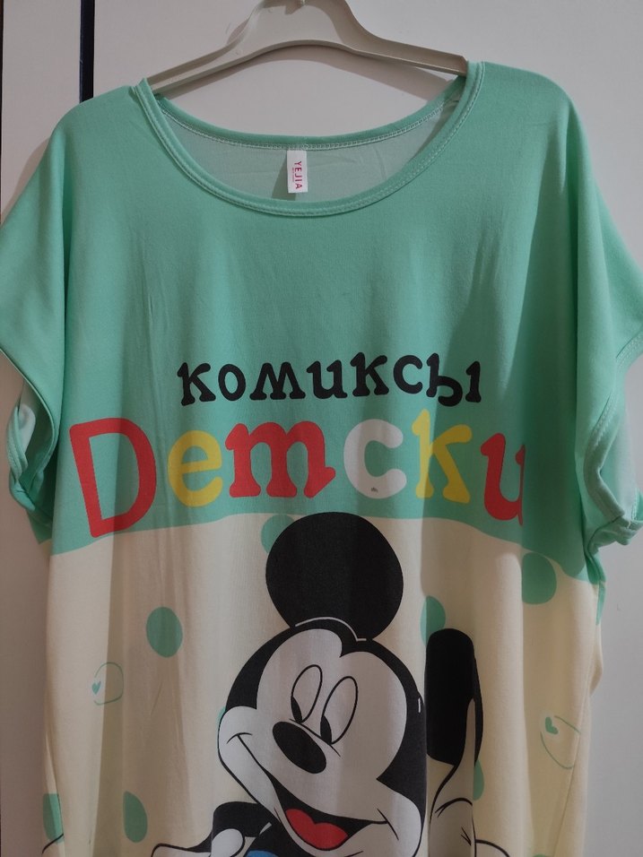 Mor Baskılı Kısa Kollu Midi Gecelik standart beden - Görsel 4