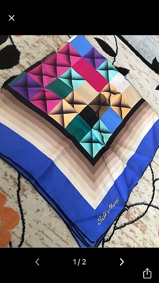 Silk home