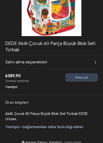Fisher Price Lego