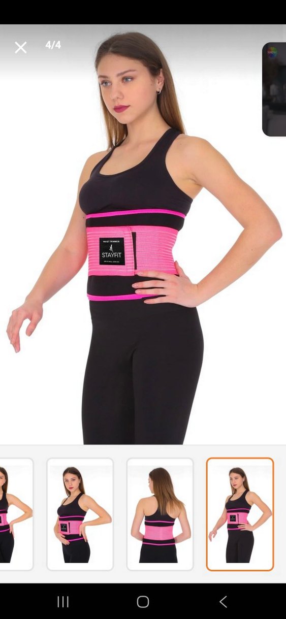 Pembe Elastik Korse Bel Destekli Spor Kemer - Görsel 4