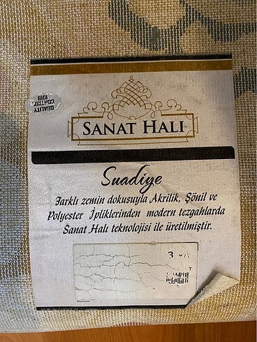 Ikea Halı / yolluk