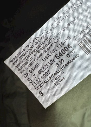 Mango Uzun Polar Erkek Çocuk Haki Mont - Görsel 4