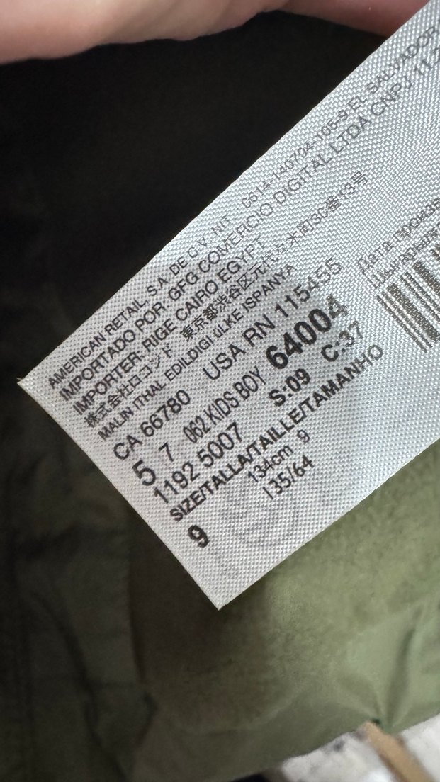 Mango Uzun Polar Erkek Çocuk Haki Mont - Görsel 4