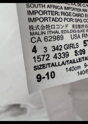 Mango Çocuk Tayt - Görsel 3