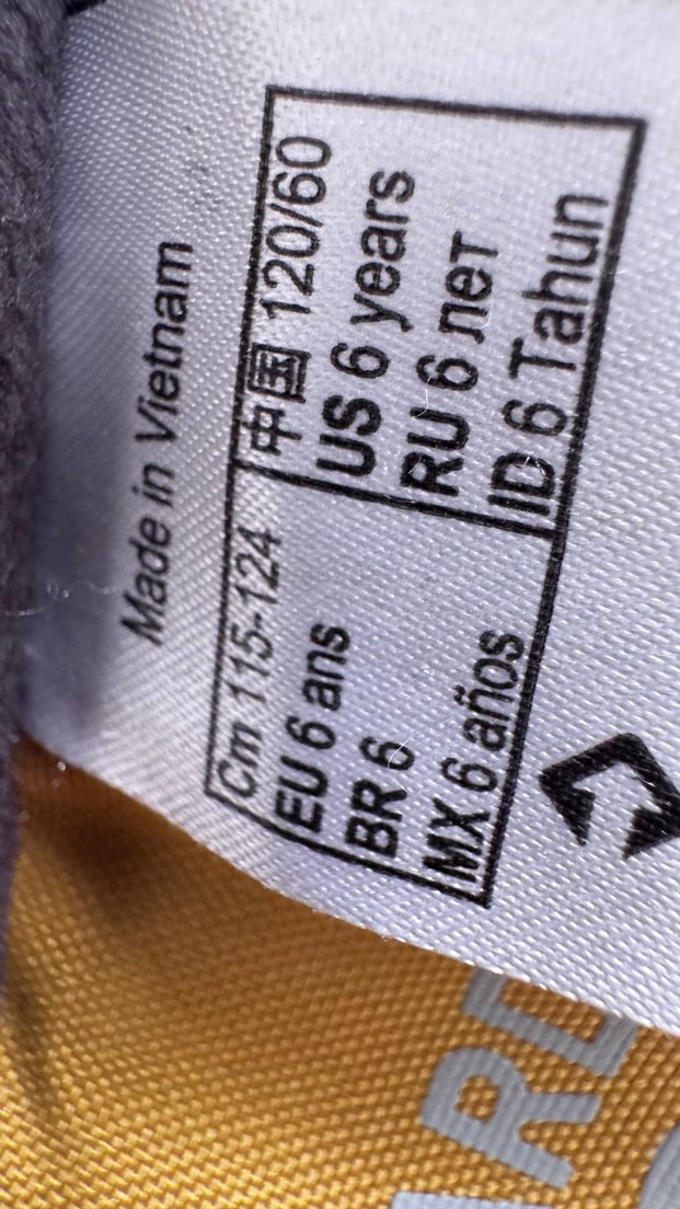 Decathlon Sarı Kapüşonlu Baskılı Kayak Montu - Görsel 4