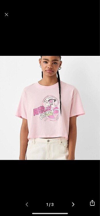 Bershka
