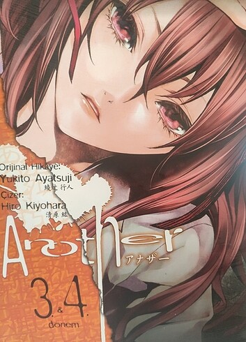 Another Manga 3-4