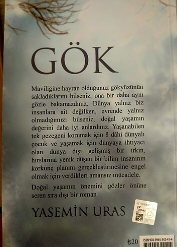  Yeni roman 
