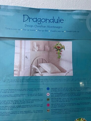 Djeco pop up duvar dekorasyonu dragon ejderha