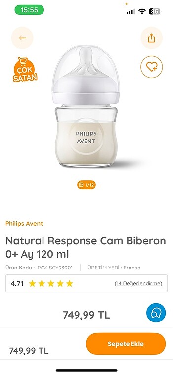Philips avent cam biberon