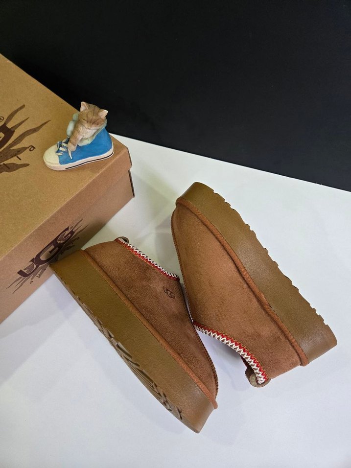 UGG Kahverengi Süet Terlik — görsel 3/7