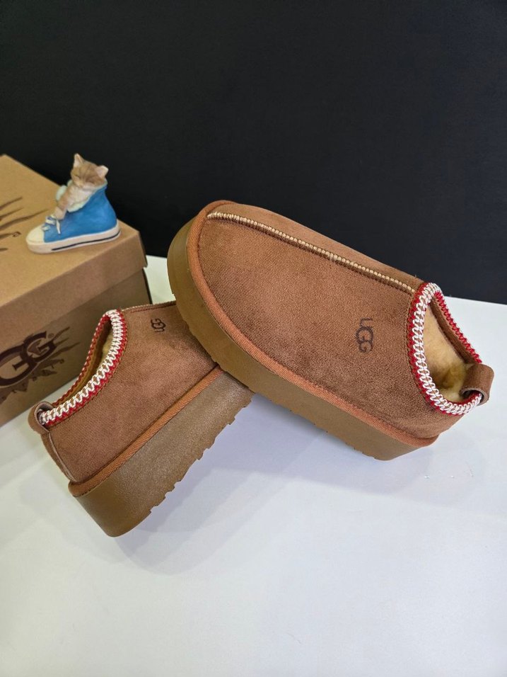 UGG Kahverengi Süet Terlik — görsel 5/7