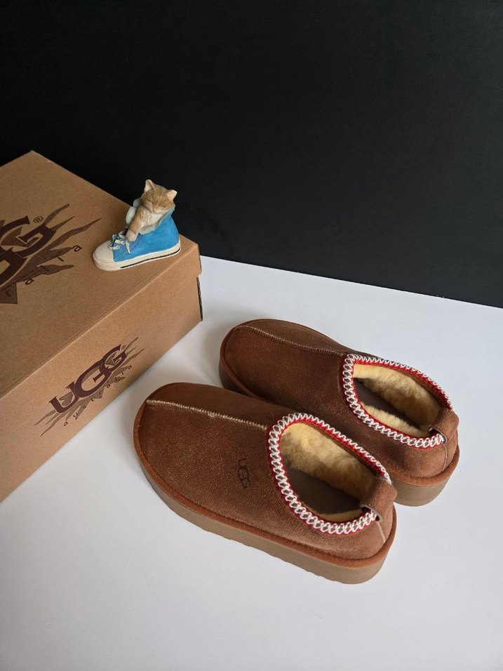 UGG Kahverengi Süet Terlik — görsel 2/7