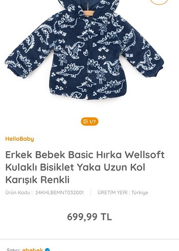 Erkek Çocuk Lacivert Kapüşonlu Dinozor Desenli Mont - Görsel 2