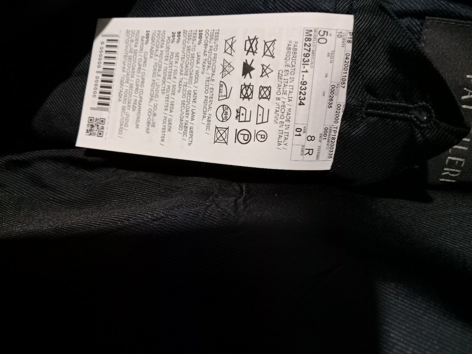 Lacivert Erkek Damatlık Ceket - LAB - Görsel 3