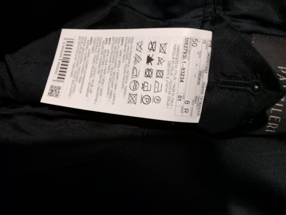 Lacivert Erkek Damatlık Ceket - LAB - Görsel 5