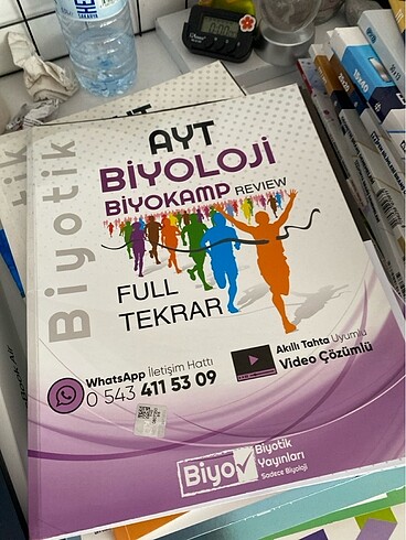 Biyotik kamp