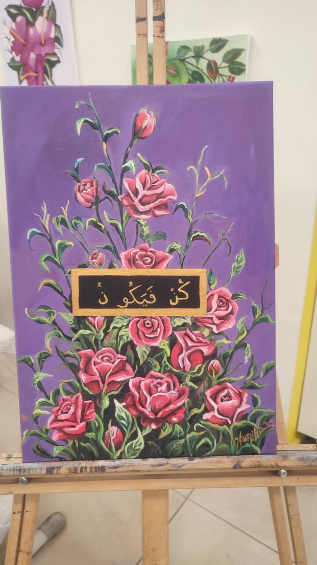 dini tablo - Görsel 3