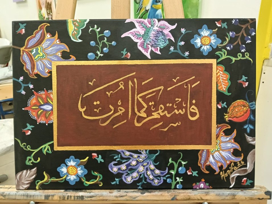 dini tablo - Görsel 2