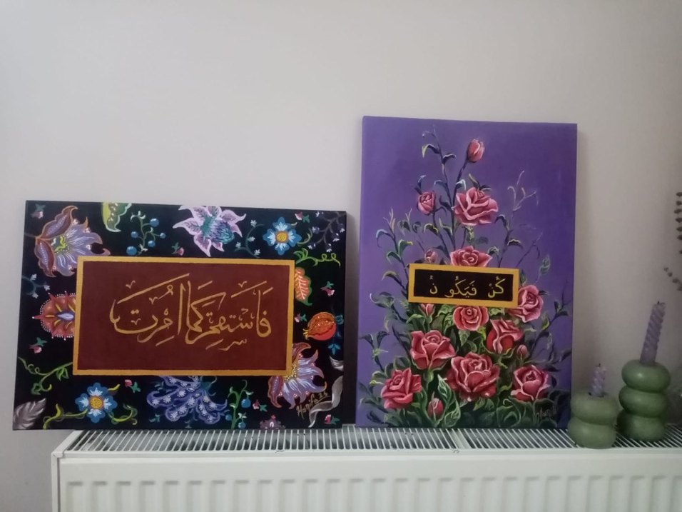 dini tablo - Görsel 3