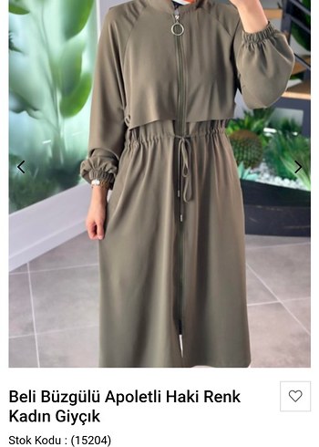 PUANE marka beli Büzgülü Apoletli Haki Kadın Trençkot - Görsel 4