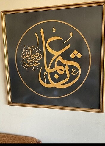Tablo Osmanli R.A.