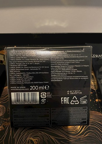 kerastase chronologiste regenerant saç maskesi - Görsel 3