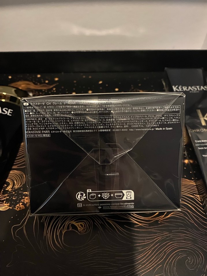 kerastase chronologiste regenerant saç maskesi - Görsel 4