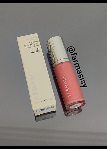 Ultimate shine lip gloss glazed