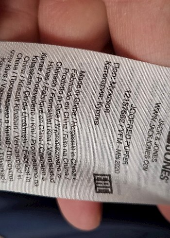 Hafif Bej Kapüşonlu Fermuarlı Erkek Mont - Görsel 3