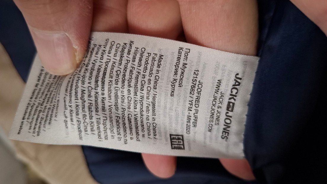 Hafif Bej Kapüşonlu Fermuarlı Erkek Mont - Görsel 3