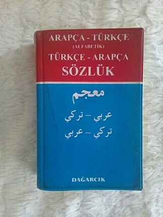 Arapça sözlük 