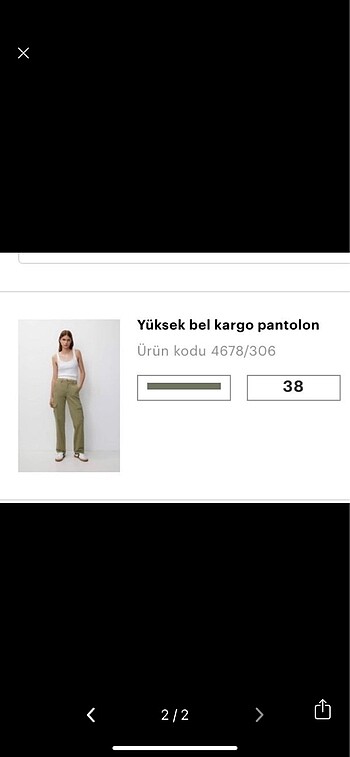 Pull and Bear #pullandbear