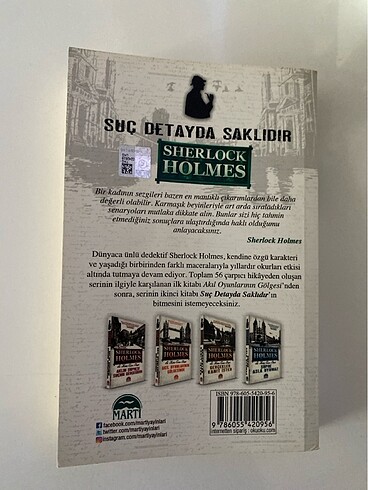  Sherlock Holmes