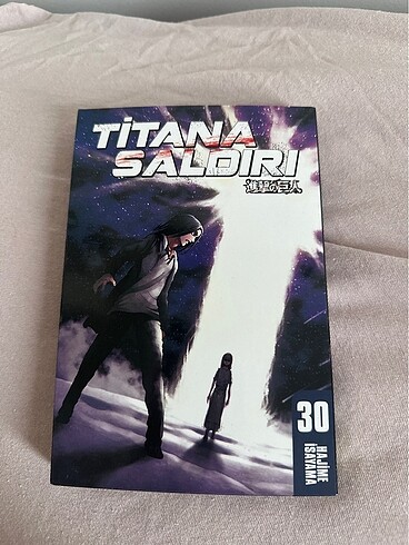 titana saldiri attack on titan manga