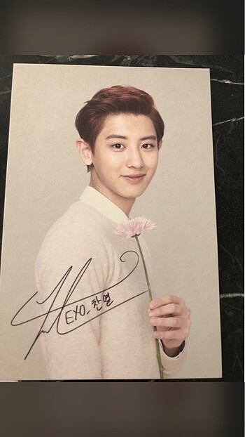 Chanyeol pc