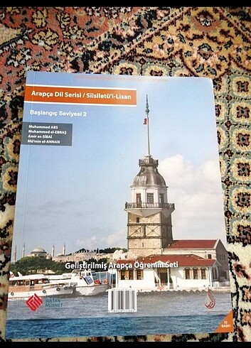 SİLSİLETÜL LİSAN BAŞLANGIÇ SEVİYESİ 2 