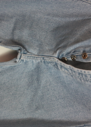 Vintage Jean