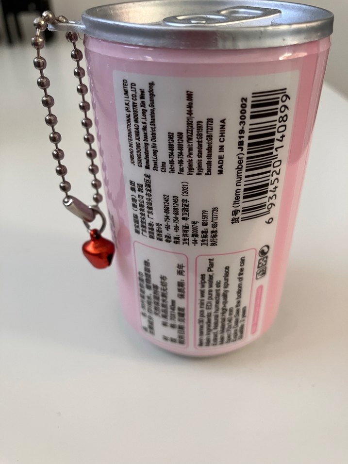 Pembe Zincirli Retro Anahtarlık ıslak mendil - Görsel 3