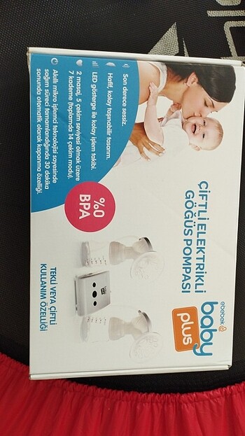  Çiftli elektrikli göğüs pombası baby plus ebebek